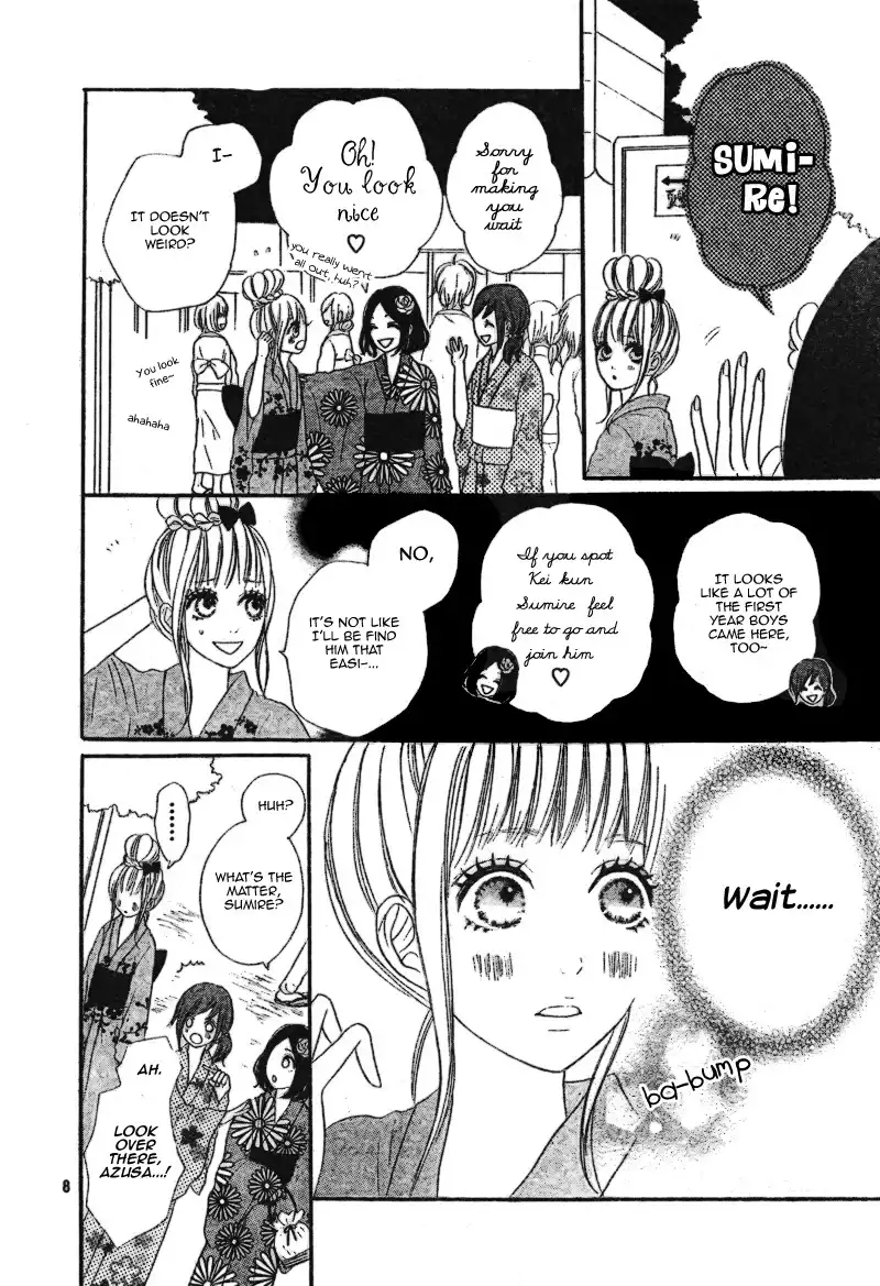 Sumire Syrup Chapter 2 10